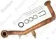 VAILLANT-Rohr-PWT-Ruecklauf-VSC-126-196-C-140-150-R3-u-w-Vaillant-Nr-0020017105 gallery number 1